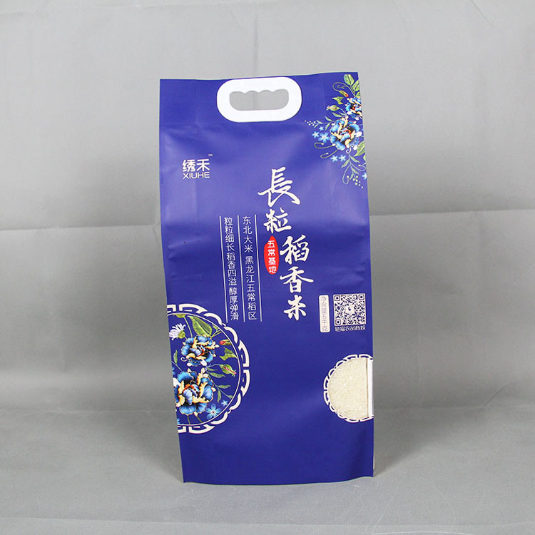 長(cháng)粒稻花香5kg大米袋